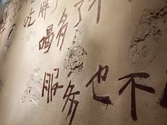 -胖姐社区老火锅(北京总店)