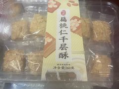 -上海哈尔滨食品厂(合生汇店)