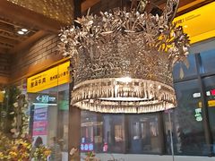 -野山舂·贵州现舂酸汤火锅(鸿通城店)