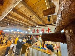 -盟重烧烤(东瓜山创始店)