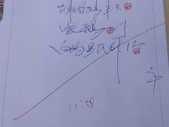 -潮喜竹溪荔湖酒家(荔枝湾店)