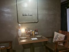 -HIGH FIVE哈福手工汉堡(桂林路店)