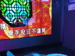 -音乐派KTV(太古里晶融汇店)