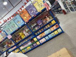 -逝水玩具折扣店