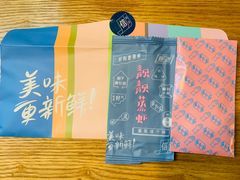 -靓靓蒸虾(中山里店)