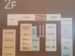 -新罗免税店