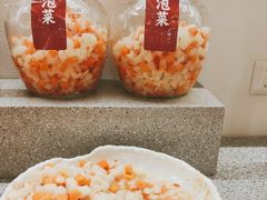 -大盐帮川菜馆(长楹天街店)