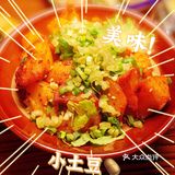 复古国潮风撸串圣地🥩
