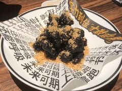 -太二酸菜鱼(海口友谊广场店)