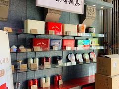 -吴裕泰茶庄(甜水园街店)