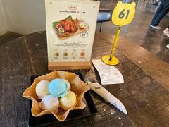 -莓园冰淇淋店