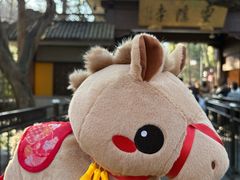 -南宋胡记(杭州灵隐寺店)