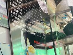 -方老大馄饨(抚宁巷店)