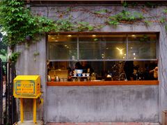 门面-来回·咖啡(天河南店)
