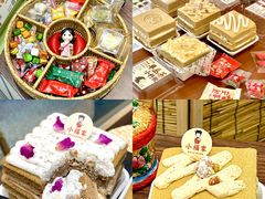 -三身人金新肠粉(丹霞店)