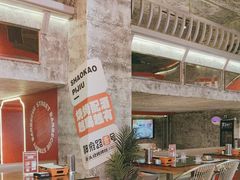 -神府路壹号·海鲜烧烤·砂锅粥·锅物(三坊七巷店)