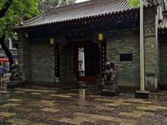 -湘子庙