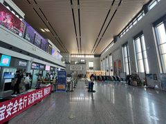 -敦煌莫高国际机场