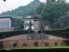 -镇江博物馆
