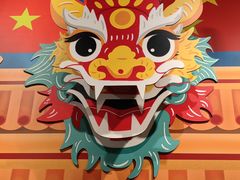 -上海乐高探索中心