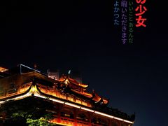 -千佛寺