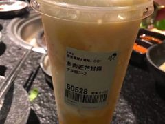 -喜茶(广州石牌桥店)