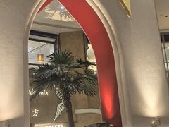 -甘思咪哚·云南艺术餐厅(天河广百店)