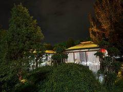 -后海彼岸花园餐厅