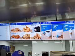 -盒马X会员店(上海森兰商都店)