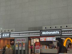 -麦当劳(高铁南站店)