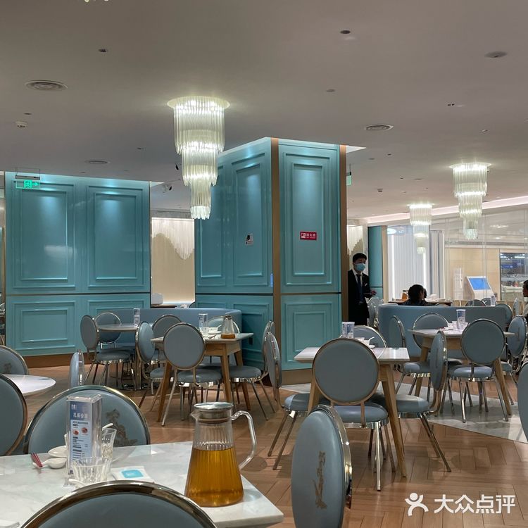 中午美食打卡：孔雀川菜