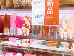 -IKEA宜家家居(南京商场)