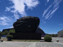 -大同煤炭博物馆