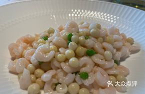 Hand-Deveined Shrimp and Chicken Head Rice