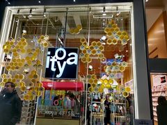 -伊东屋(本店)