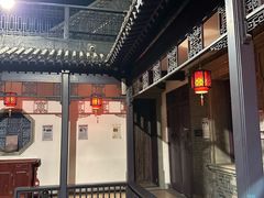 -卫鼎轩·曹公馆(鼓楼店)