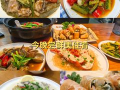 -醉壹号海鲜大排档(厦门美食地标店)