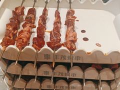 -丰茂烤串(公园店)
