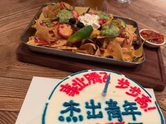 -京A Brewpub·精酿餐吧(幸福村店)