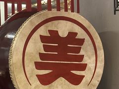 -赵美丽重庆火锅(西安直营总店)