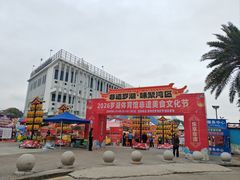 -深圳市罗湖体育馆