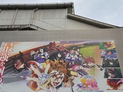 -秋叶原电器街