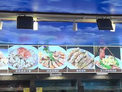 -新金盛·海鲜酒楼(盐田店)