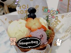 -哈根达斯(济南万象城店)