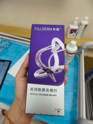 -天津健丽·去眼袋医疗美容机构