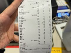 -大佬陈羊肉串(永安街店)