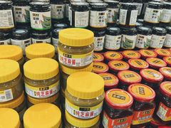 -六必居(前门店)