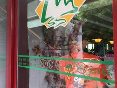 -椿记烧鹅(建干路店)