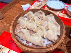 -新兴园饺子馆(河南街店)