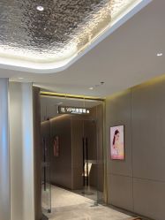 -深圳米兰柏羽医疗美容医院